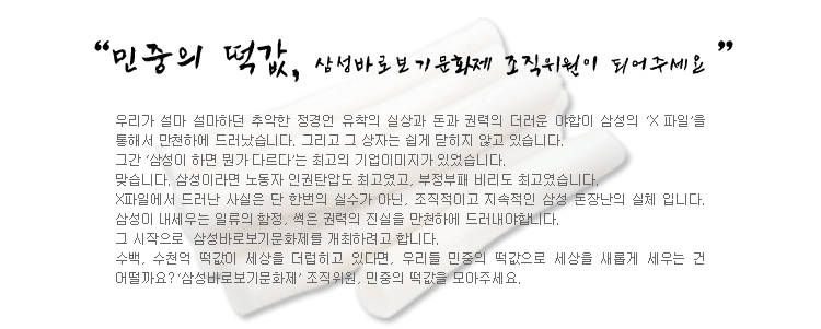 ������������ ����̹���